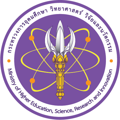 NECTEC