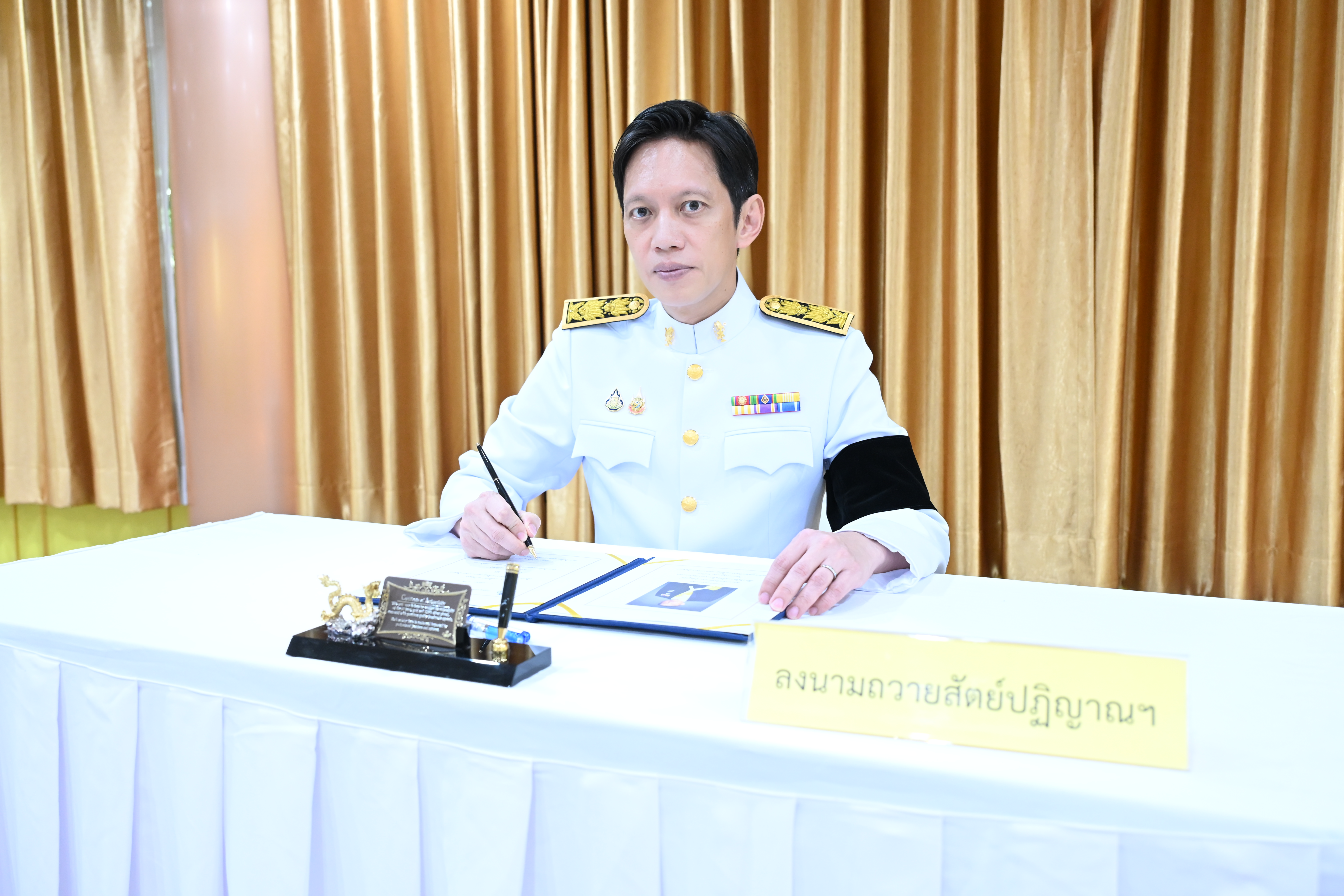 อพร. เป็นประธานในพิธีถวายสัตย์ปฏิญาณเพื่อเป็นข้าราชการที่ดีและพลังของแผ่นดิน เนื่องในโอกาสวันเฉลิมพระชนมพรรษา 28 กรกฎาคม 2569 - รูปประกอบ