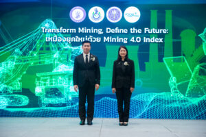 กพร. ผนึกกำลัง สวทช. เปิดตัวครั้งแรก “Mining 4.0 Index”ดัชนีชี้วัดเหมืองแร่อัจฉริยะของไทย ชู 6 บริษัทต้นแบบขับเคลื่อนเศรษฐกิจนำร่องสู่เหมืองแร่ยุคดิจิทัล - รูปประกอบ