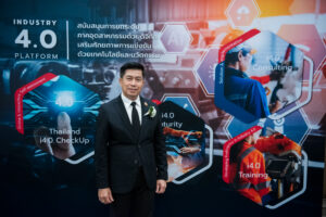 กพร. ผนึกกำลัง สวทช. เปิดตัวครั้งแรก “Mining 4.0 Index”ดัชนีชี้วัดเหมืองแร่อัจฉริยะของไทย ชู 6 บริษัทต้นแบบขับเคลื่อนเศรษฐกิจนำร่องสู่เหมืองแร่ยุคดิจิทัล - รูปประกอบ
