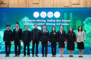 กพร. ผนึกกำลัง สวทช. เปิดตัวครั้งแรก “Mining 4.0 Index”ดัชนีชี้วัดเหมืองแร่อัจฉริยะของไทย ชู 6 บริษัทต้นแบบขับเคลื่อนเศรษฐกิจนำร่องสู่เหมืองแร่ยุคดิจิทัล - รูปประกอบ